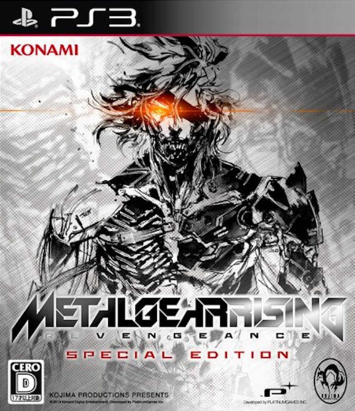 RISING REVENGEANCE SPECIAL EDITION 1