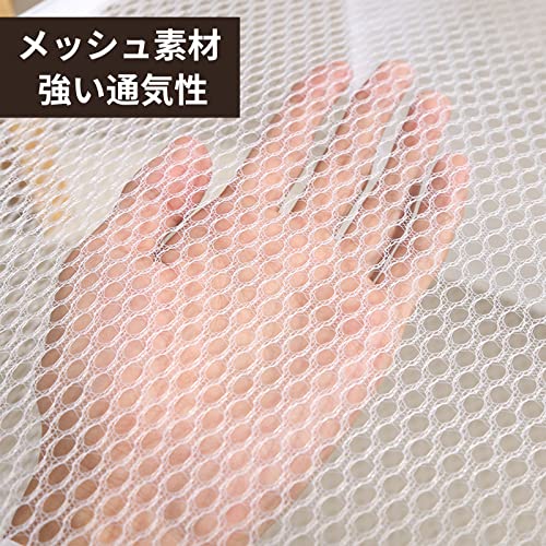 ランドリーバスケット 3