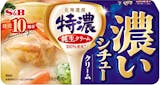 シチュールーのおすすめ人気ランキング【2026年6月】 1
