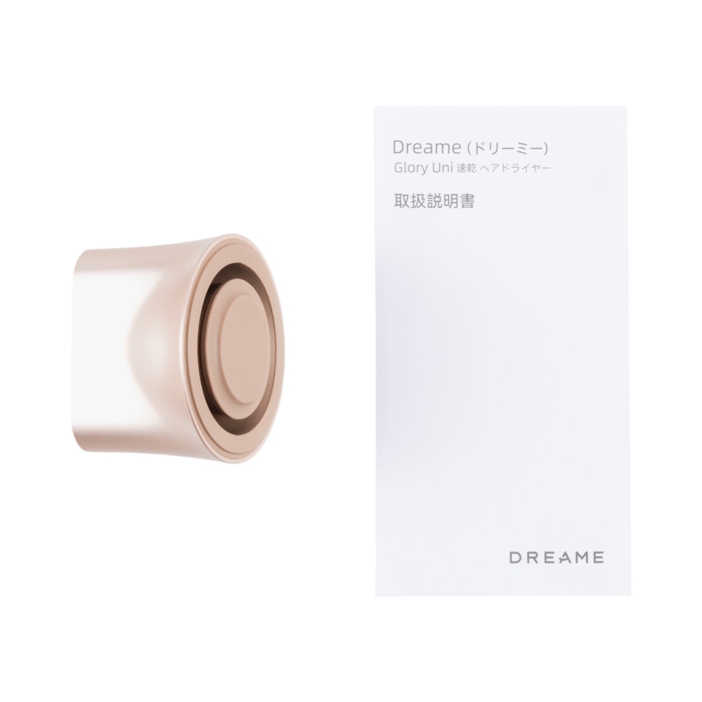 Dreame Glory uni DRE-OT-000007を検証レビュー！ヘアドライヤーの