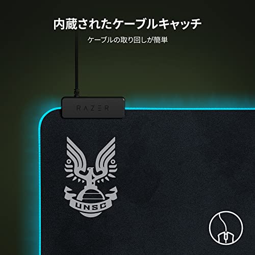 Razer Goliathus Extended Chroma HALO Infinite Edition 5