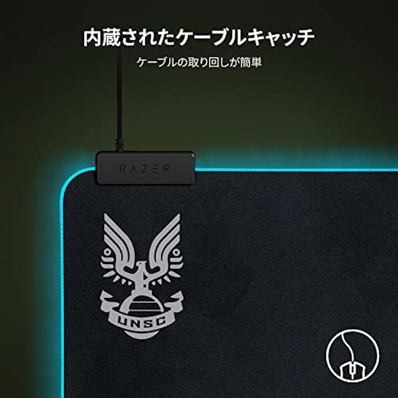 Razer Goliathus Extended Chroma HALO Infinite Edition 5