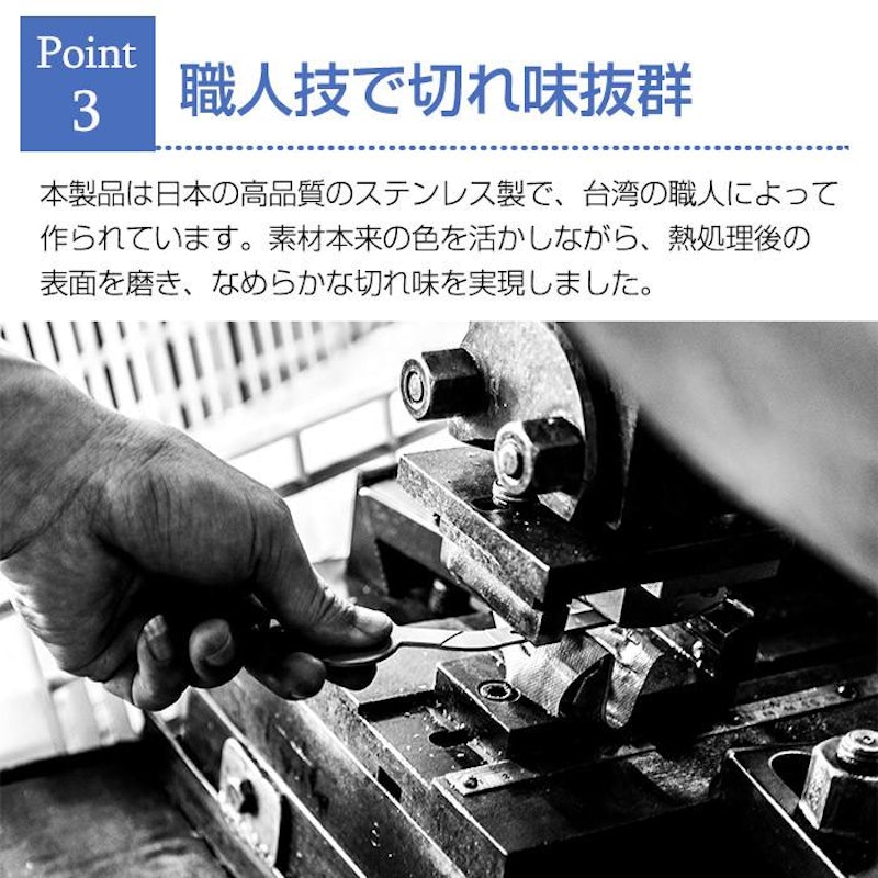 エイチエムエム シザーズセット 6