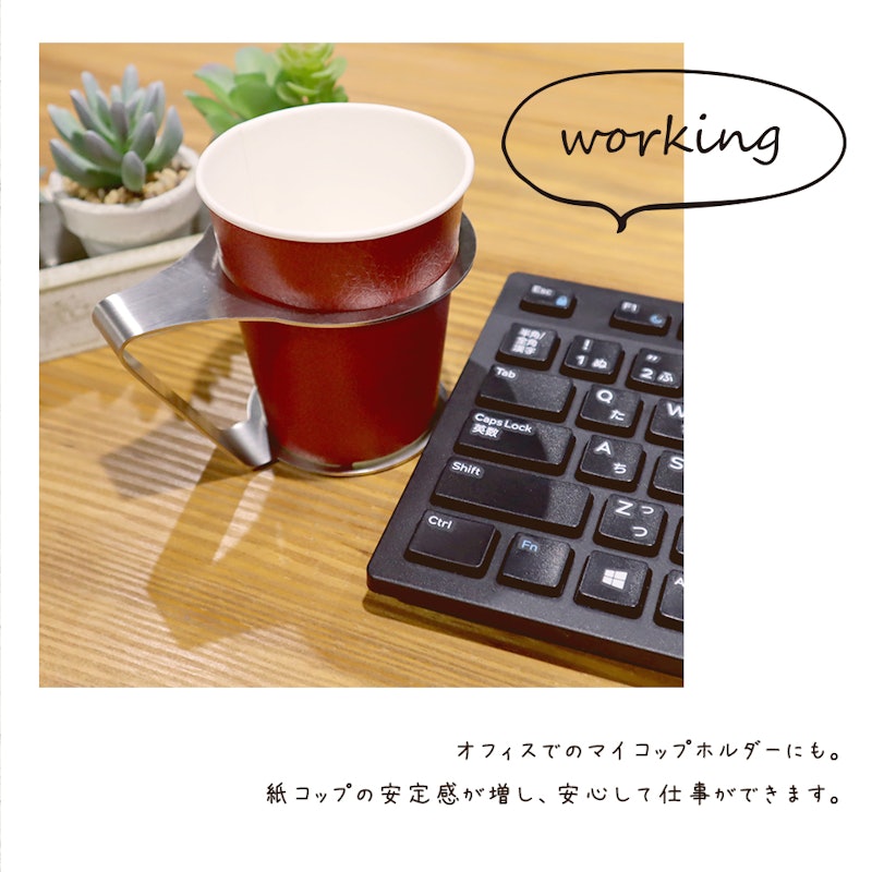 22年 紙コップホルダーのおすすめ人気ランキング9選 Mybest 22年 紙コップホルダーのおすすめ人気ランキング9選 Mybest
