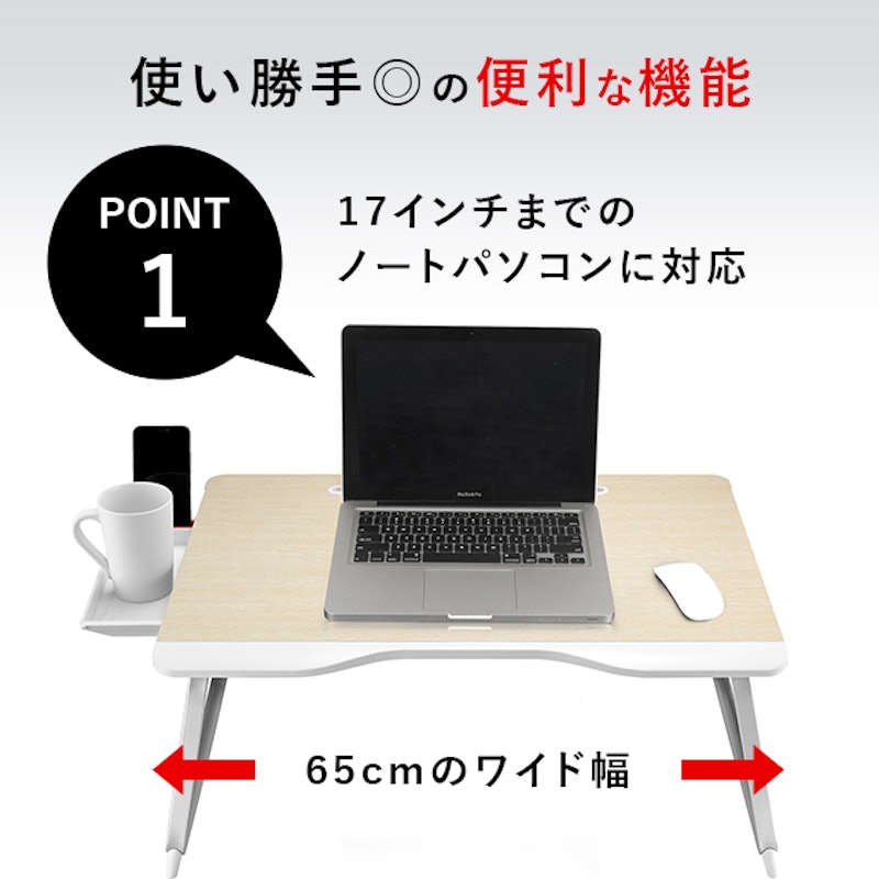 Cooper Cases MEGA TABLE 5