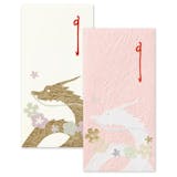 のし袋のおすすめ人気ランキング【2026年6月】 3