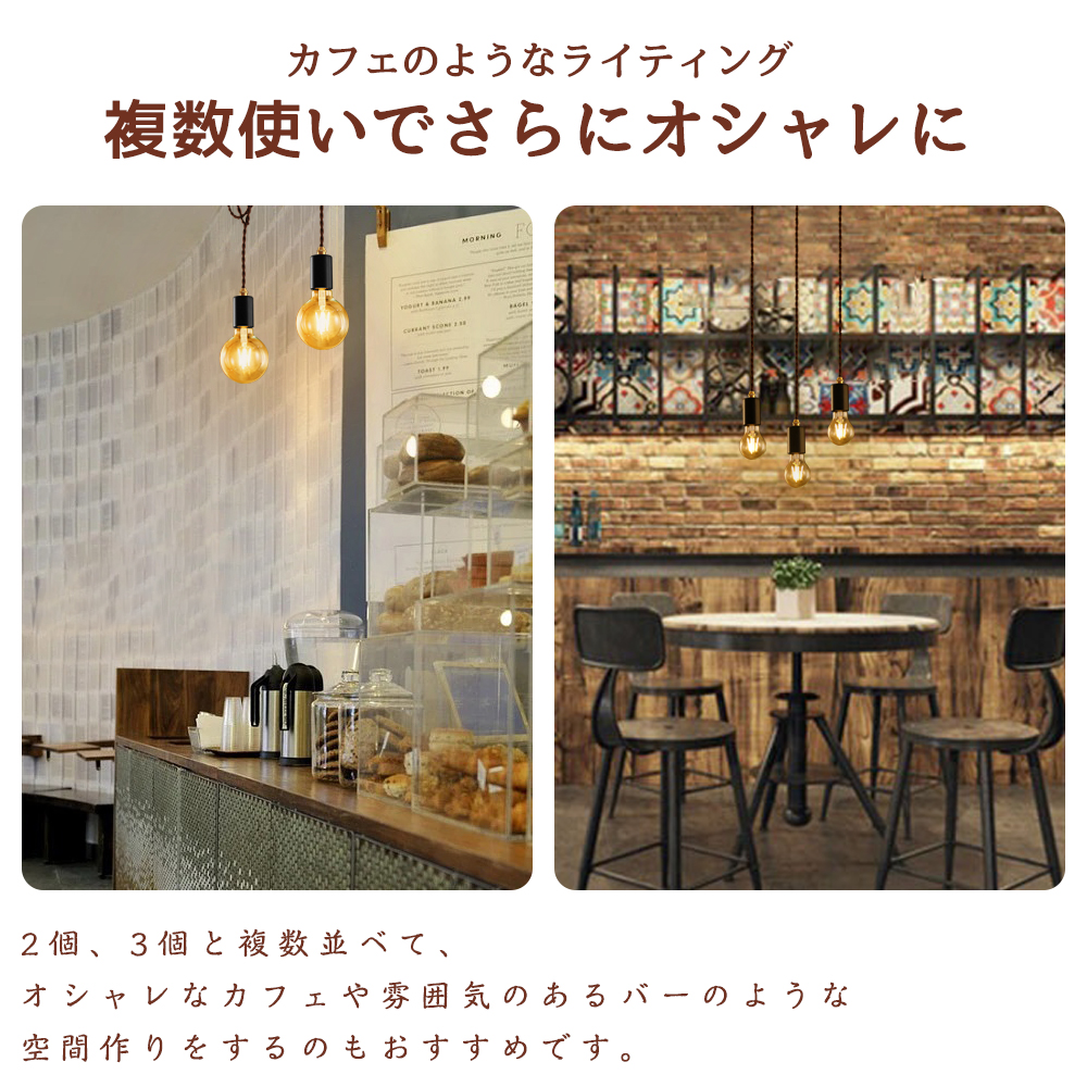 ペンダントライト 5