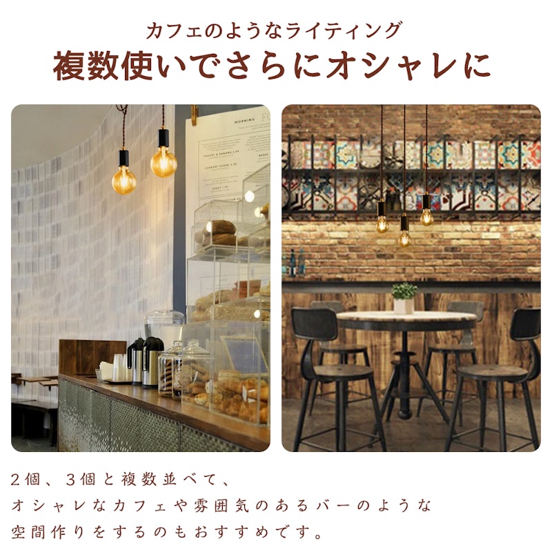 ペンダントライト 5