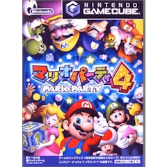 21年 ゲームキューブソフトのおすすめ人気ランキング50選 Mybest 21年 ゲームキューブソフトのおすすめ人気ランキング50選 Mybest