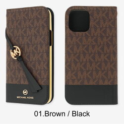 Folio Case Bicolor with Tassel Charm 1