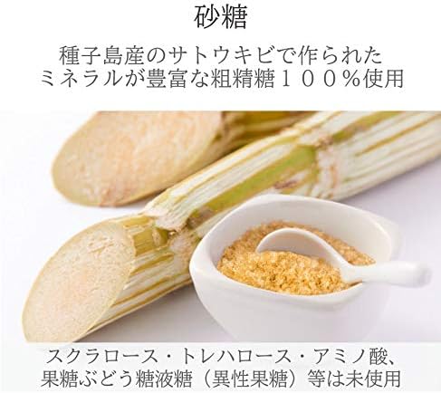 特上熟成梅干し 4