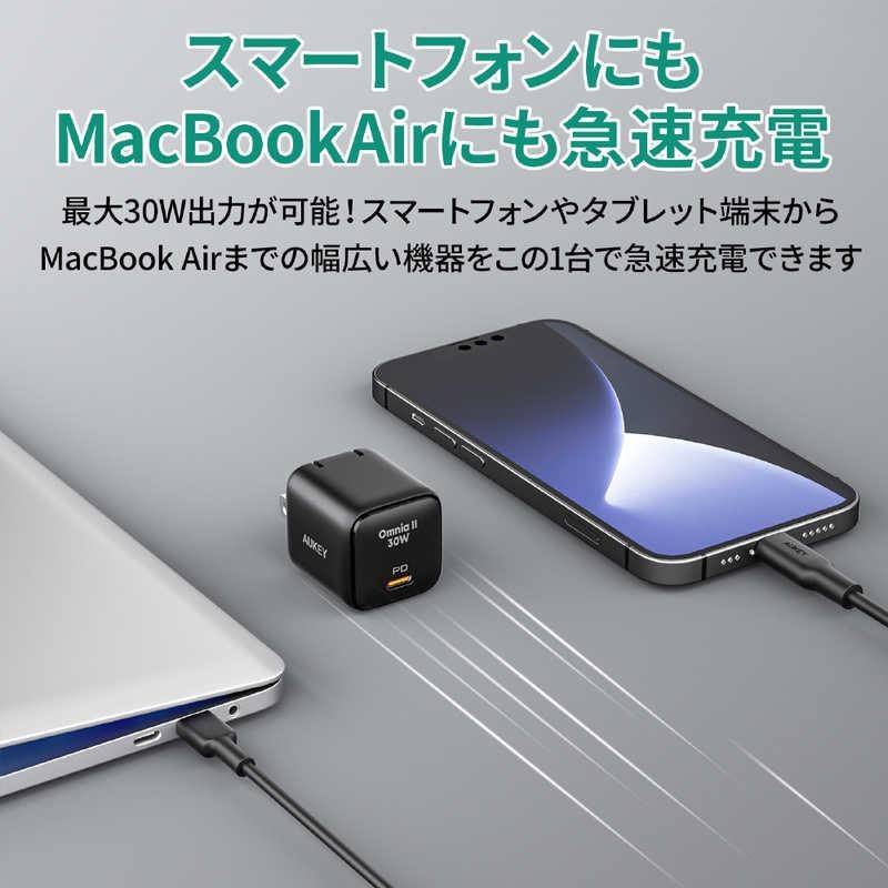 30W USB C 急速充電器 3