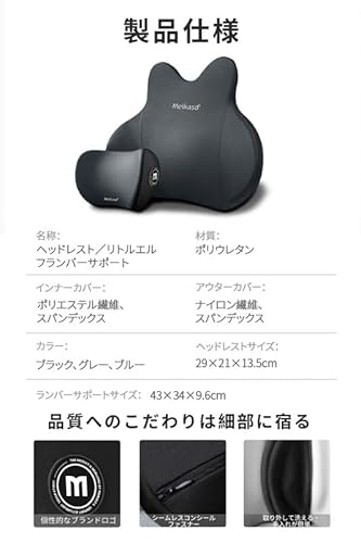 クッション 9