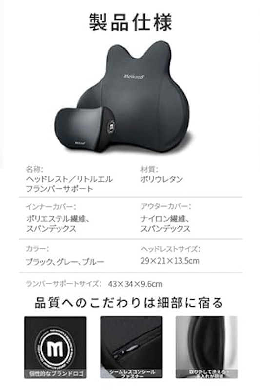クッション 9