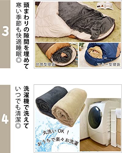 くるむん ボアフリースロング 4