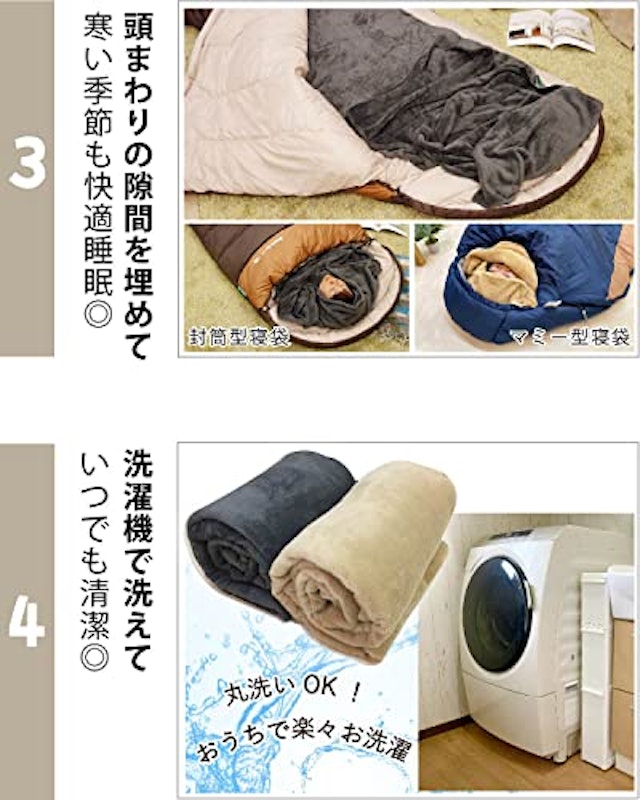 くるむん ボアフリースロング 4