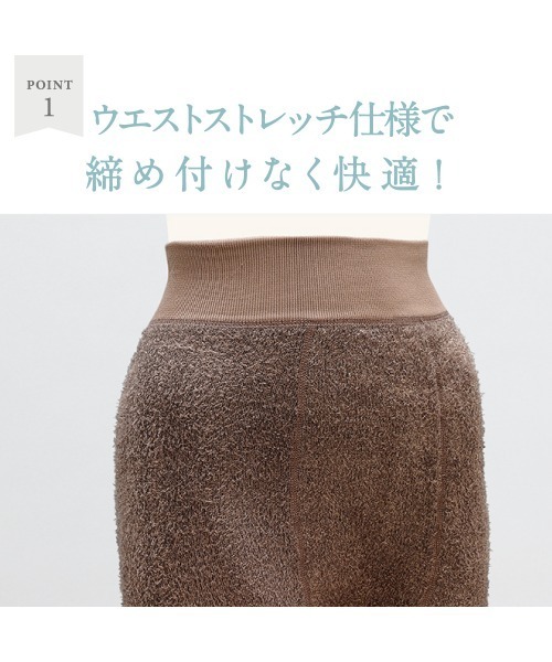 着圧レギンス  4
