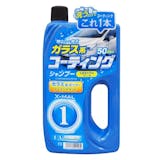 撥水効果のあるカーシャンプーのおすすめ人気ランキング【2026年9月】 5