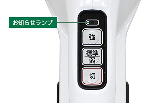 ハイコーキの掃除機のおすすめ人気ランキング【2025年】 | マイ ハイコーキの掃除機のおすすめ人気ランキング【2025年】 | マイ