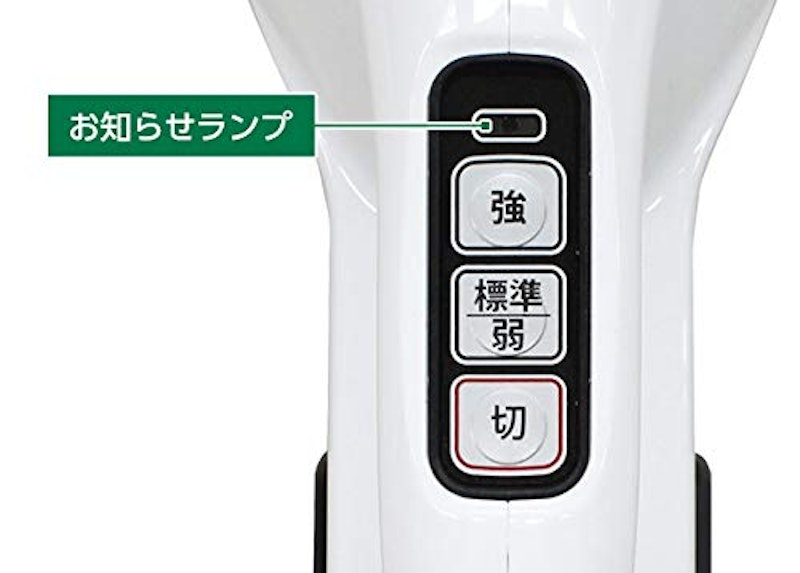 7.2V コードレスクリーナ 2