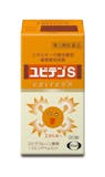 動悸・息切れの市販薬のおすすめ人気ランキング【2026年6月】 4