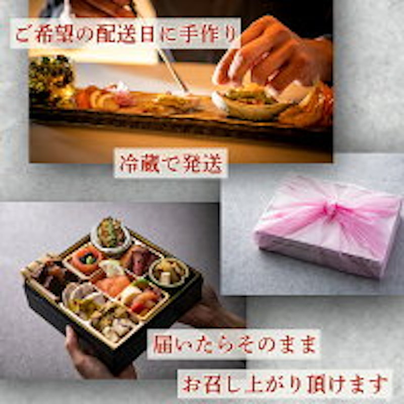 瑞 2