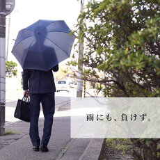 折り畳み傘 4