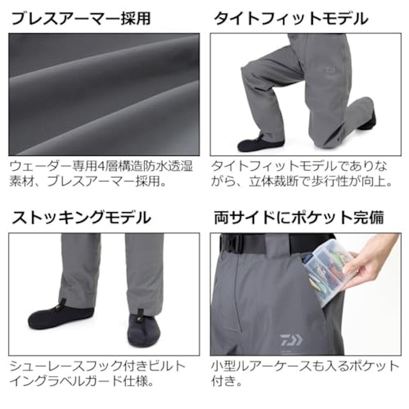 ウェーダーパンツ 3