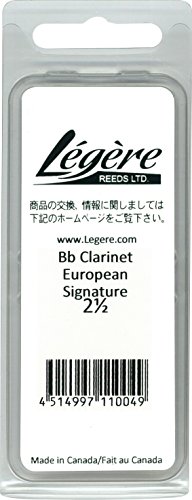 B♭クラリネット用樹脂製リード 2