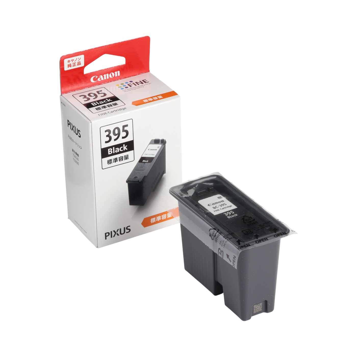 プリンタースキャナのおすすめ人気ランキング【2025年12月】 | マイベスト