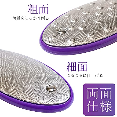 かかとケア 4