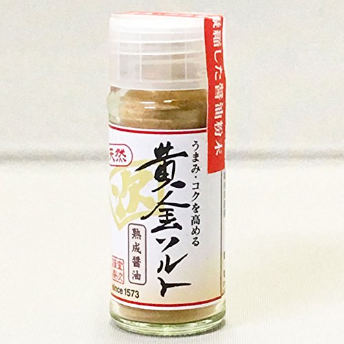 キッコーマン 粉末しょうゆKS 1kg×10 業務用 醤油