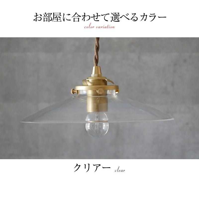 ペンダントライト 2