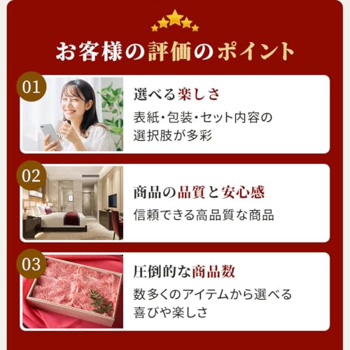 GOLD 11