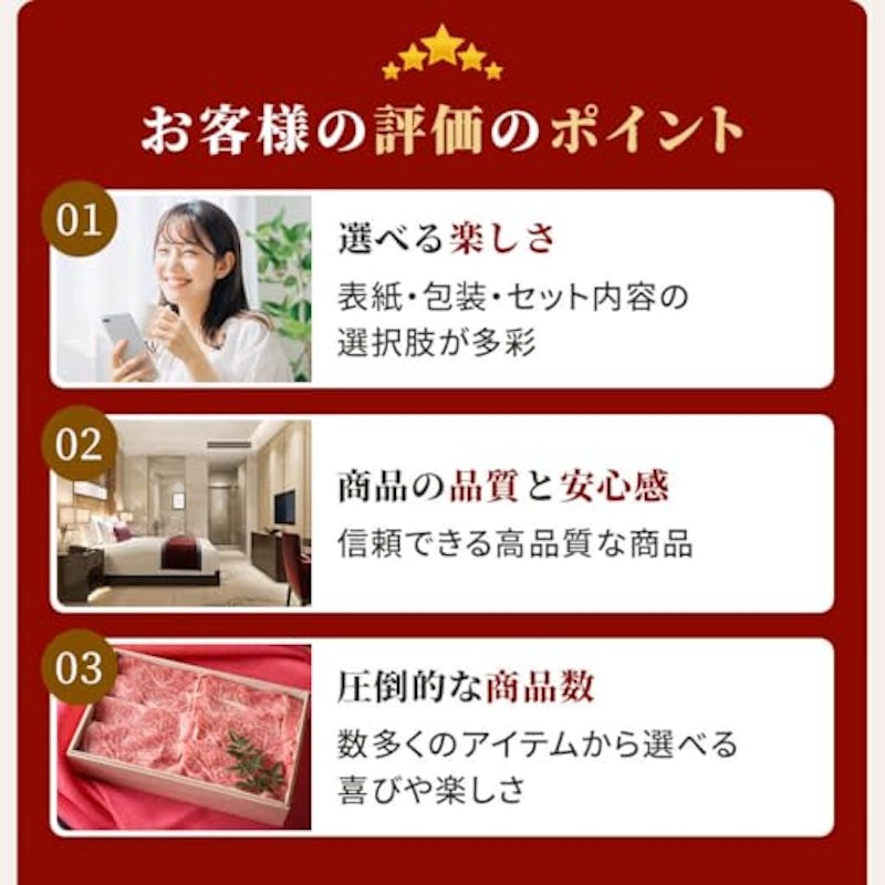 GOLD 11