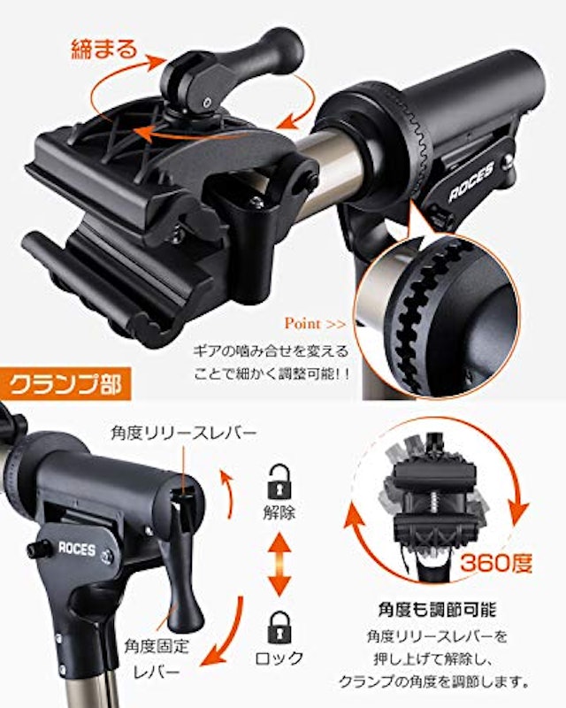 自転車 メンテナンススタンド 4