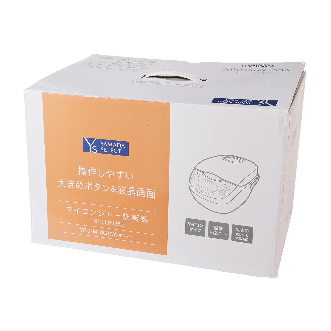 【美品】2022年製 ヤマダセレクト 炊飯器 1升炊き YEC－M18G1 ヤマダ 1升炊き W 一升 YECM18G1をレビュー！クチコミ・評判をもとに