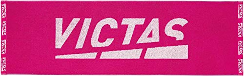 PLAY LOGO SPORTS TOWEL 2
