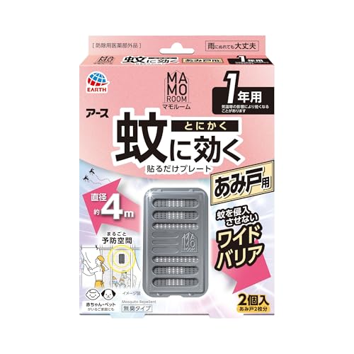 蚊に効く貼るだけプレート あみ戸用 1