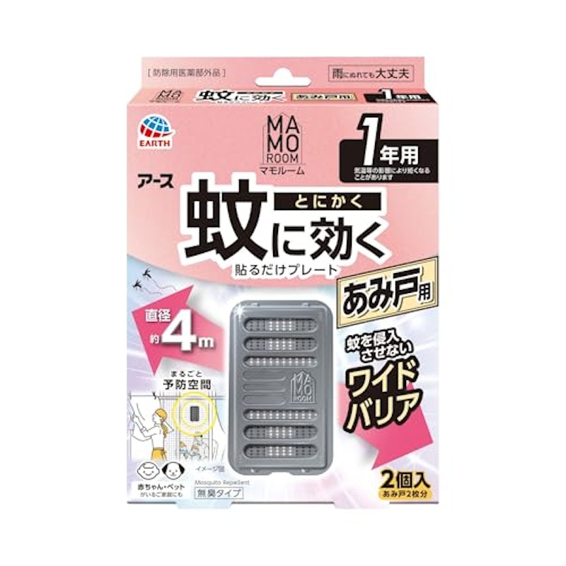 蚊に効く貼るだけプレート あみ戸用 1