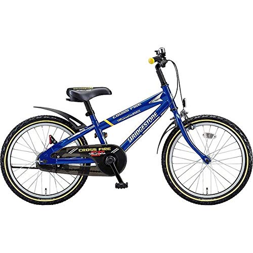 21年 子供用自転車のおすすめ人気ランキング12選 Mybest