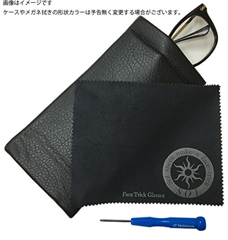 花粉症対策・ウイルス対策サングラス 5