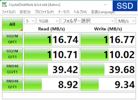 Synology DiskStation DS220+を検証レビュー!NASの選び方も紹介 5