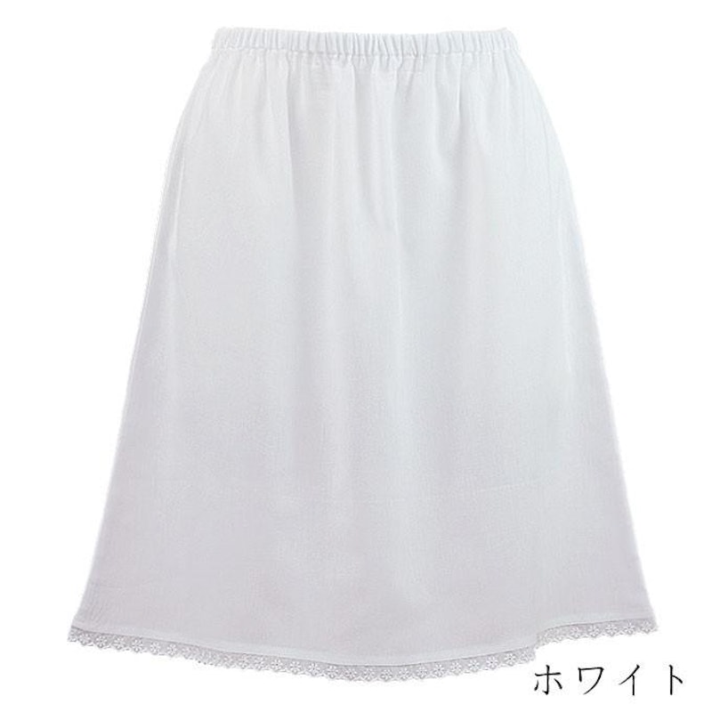 ペチコート