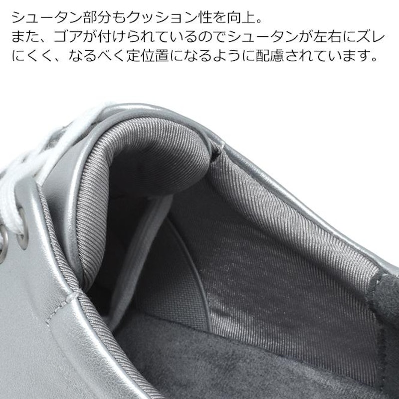 スニーカー 5