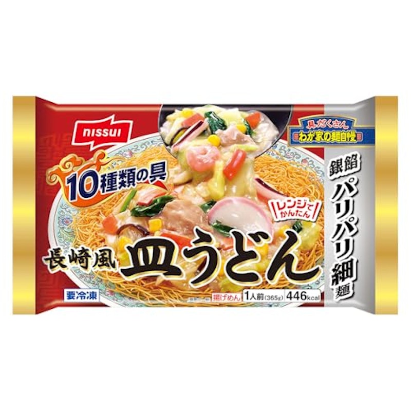 長崎風皿うどん 1