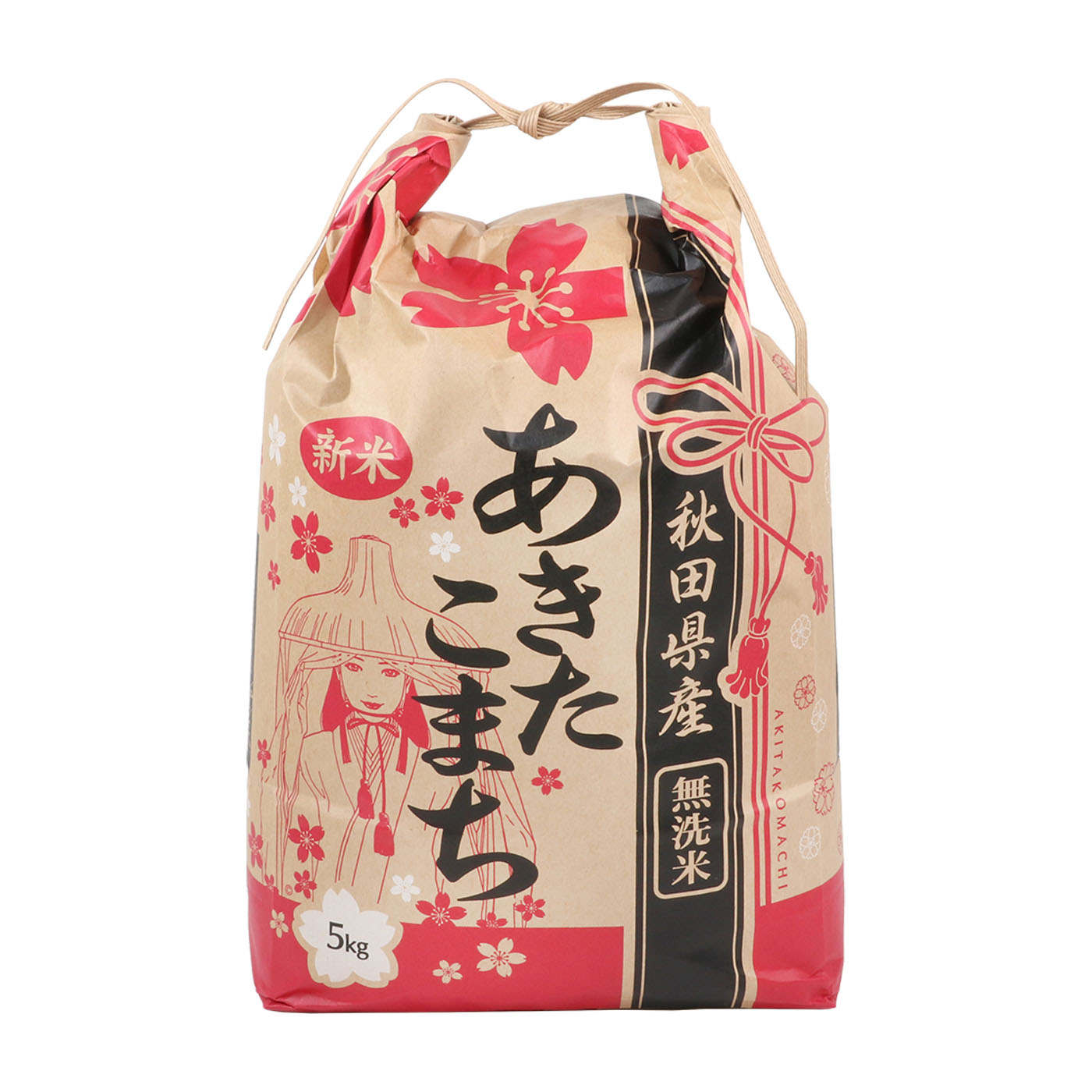 秋田県産 あきたこまち 1
