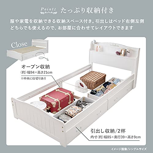 引出し付きすのこベッド Prima 4