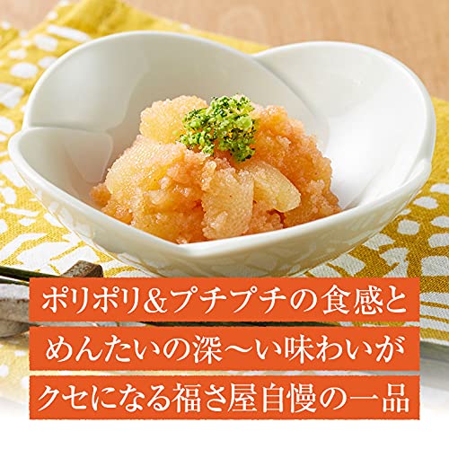 数の子めんたい 5