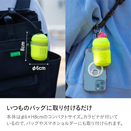 携帯ゴミ箱 GO THROW 3
